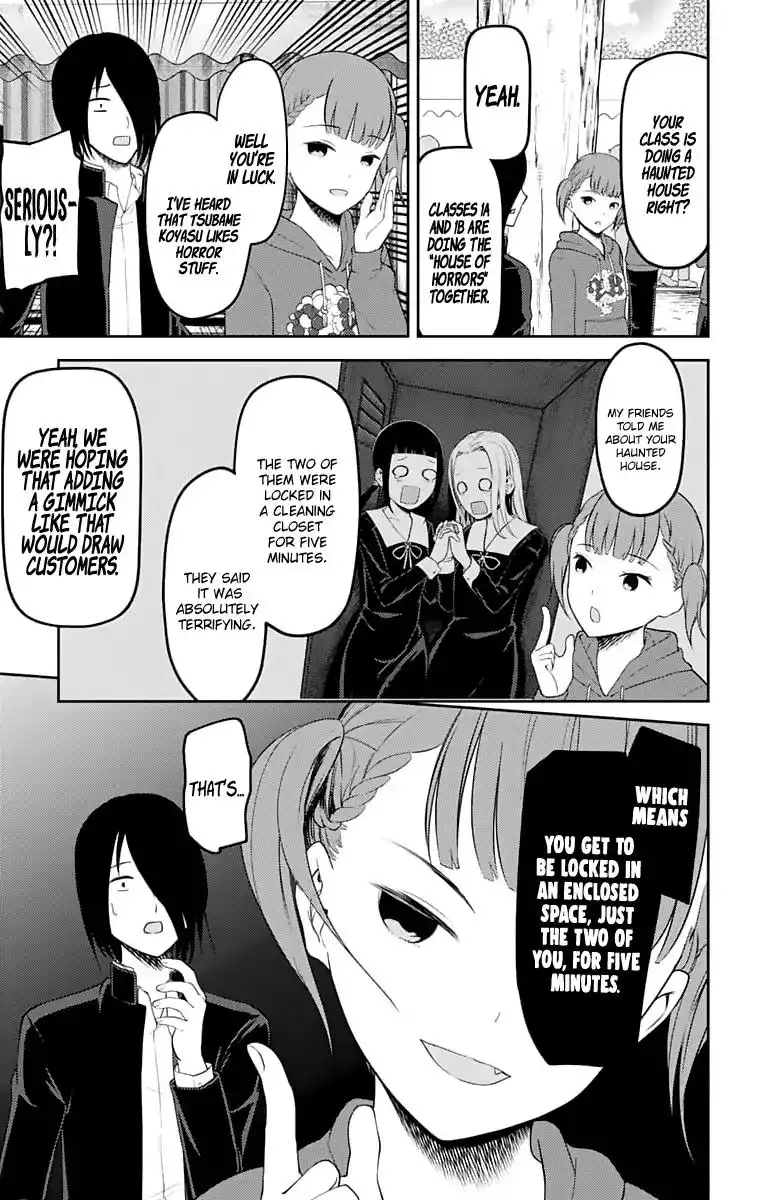 Kaguya-sama wa Kokurasetai - Tensai-tachi no Renai Zunousen Chapter 124 12